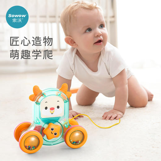 索沃新生早教大礼包S043 商品图0