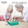 妙奇思企鹅方阵MC7986 商品缩略图3