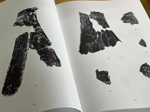 重点推荐：《甲骨文合集补编》，全7册，8开精装函套，一箱装，彭邦炯等编，语文出版社1999年版，定价6000，售价2988元。

《甲骨文合集补编》系中国社会科学院“九五”重点科研课题“甲骨学一百年” 商品图12