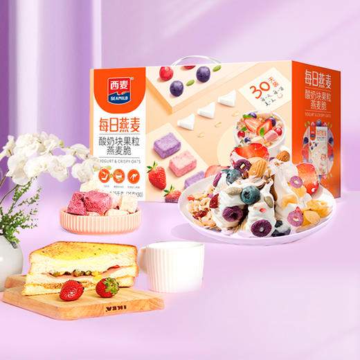 西麦	每日燕麦（酸奶块果粒燕麦脆） 商品图2