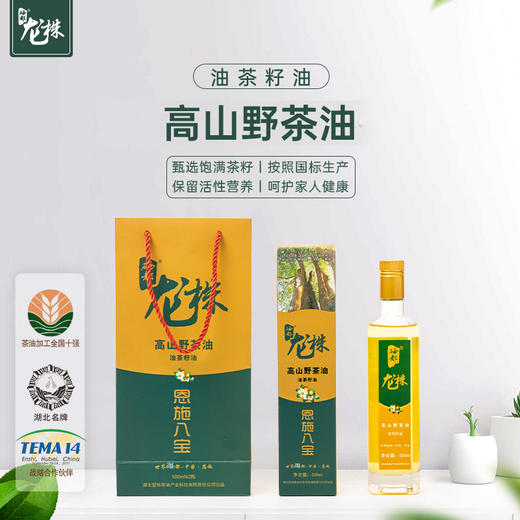 XX宜恒龙株高山野山茶油500ML 商品图0