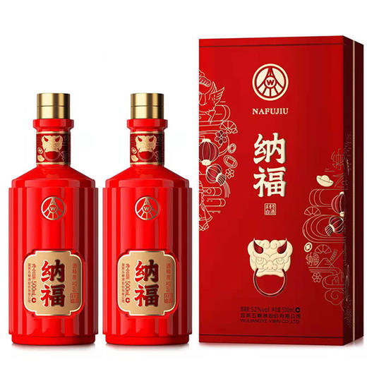 五粮液纳福满堂红52度浓香型酒 600年明代老窖池出品，一代传奇，同厂同窖同配方，纯粮食酿造 包装高大上，颜色喜庆，自喝送礼都有面子 商品图4