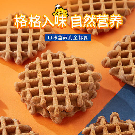 满格华夫阿华田华夫饼468g*2箱 商品图2