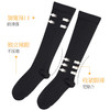 宝娜斯压力小腿袜秋日系jk长筒袜 过膝袜黑色半截中筒袜小腿袜女 心选到家 商品缩略图3