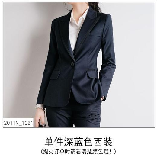 XZ-GMD20119简约灰色西装外套女春秋气质范时尚职业装工作服面试正装西服套装 商品图4