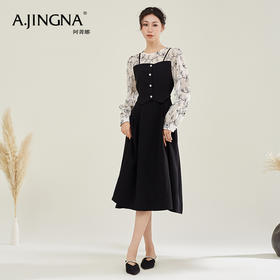 【特价不退换】阿菁娜绣花拼接撞色小黑裙法式假两件a字大摆长袖连衣裙F27Q212029