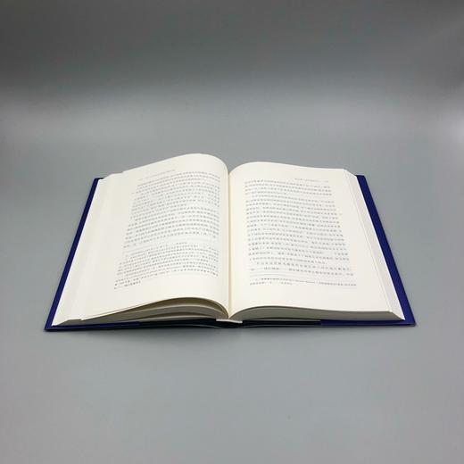 普列汉诺夫文集(第2卷)：论一元论历史观的发展问题 商品图6