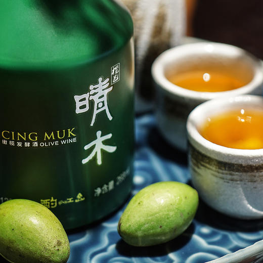 【晴木】橄榄发酵酒268ml 商品图1