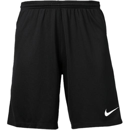 【3套以上，每满200减20】NIKE/耐克 M NK DRY LGE KNIT II SHORT NB组队服BV6852100 商品图4