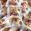 沙布蕾小曲奇饼干 500g/份 商品缩略图1
