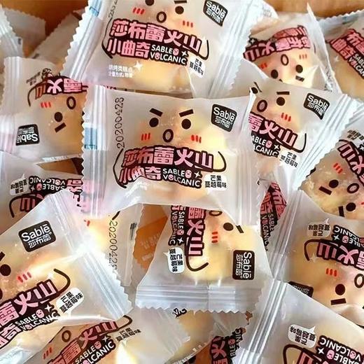 沙布蕾小曲奇饼干 500g/份 商品图1