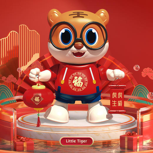 【萌趣电动跳舞小老虎】新年贺岁虎抖音同款电动跳舞老虎婴幼儿0-3岁有声会动儿童玩具女孩 商品图3