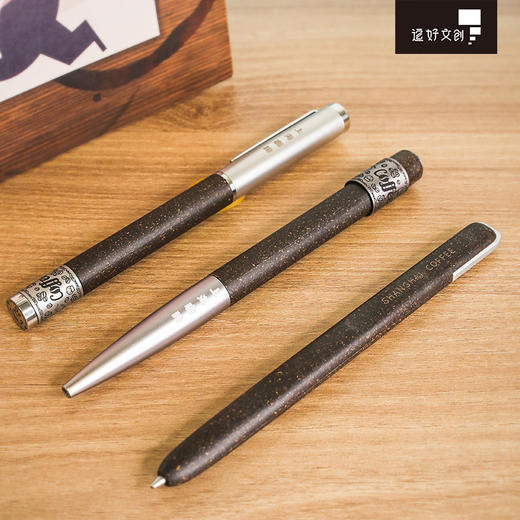 《上海咖啡》上海咖啡磁吸圆珠笔签字笔钢笔 商品图8