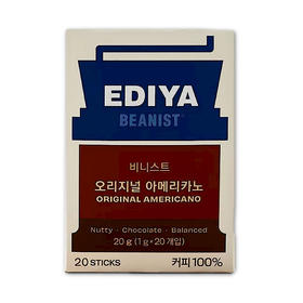 EDIYA 速溶美式咖啡20T 