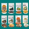 打谷塬山珍佳品干货礼盒（八袋装） 商品缩略图3