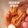 【99元任选5件  勿拍一单不划算】单袋装王小卤牛肉豆堡120g装 商品缩略图4