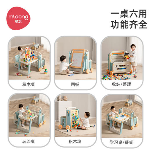 曼龙儿童多功能积木桌可折叠画板男孩大颗粒拼装玩具益智宝宝女孩 商品图2