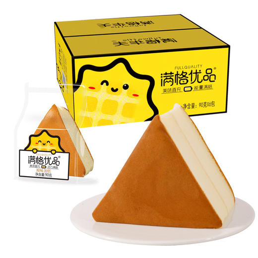 满格华夫三角蛋糕540g*2箱 商品图0
