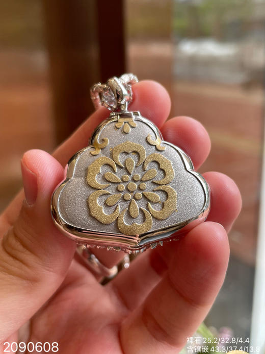 佛公吊坠【2090608】具体价格微信咨询 商品图8