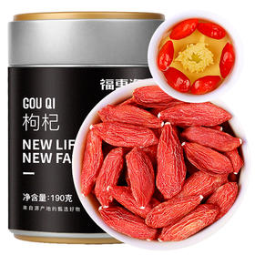 福东海 红枸杞190克