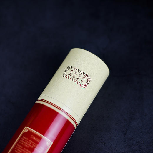 LY325有求必应1.4(200g) 商品图4