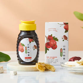 山楂六物膏儿童款山楂鸡内金膏六物缺一不可