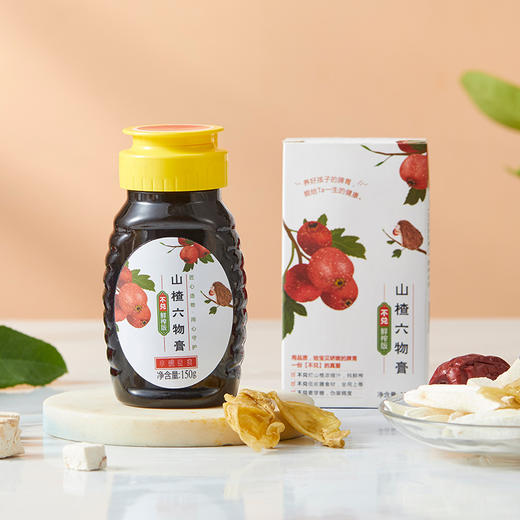 山楂六物膏儿童款山楂鸡内金膏六物缺一不可 商品图0