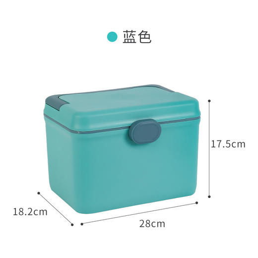 SX-8016 宿舍医药箱家用急救箱小药箱家庭装应急药箱医疗箱大号药品收纳盒 商品图7