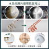 氧泡泡水垢清洁泡腾片12片/盒 商品缩略图3