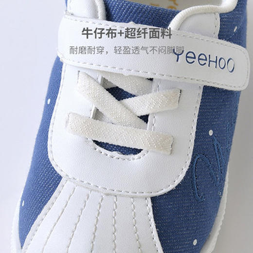 英氏童鞋男童学步鞋秋新款透气休闲鞋舒适儿童鞋子YFXHJ32188A 商品图3