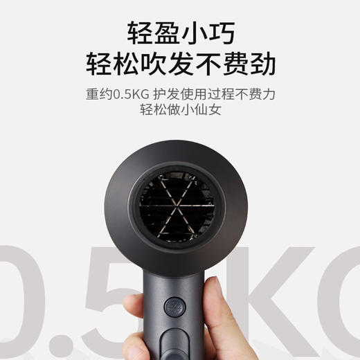 康佳电吹风家用负离子吹风机大功率电吹风筒 商品图1