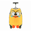 diplomat外交官儿童拉杆箱BB-L3305黄色17寸 商品缩略图1