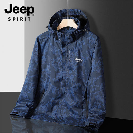 品牌直发，带可溯源防伪码！【JEEP冲锋衣6266款 情侣款】 JEEP SPIRIT线下专柜598元！两折不到入手美国JEEP品牌 情侣同款冲锋衣  同款户外情侣款 爆款春秋冲锋衣 商品图0