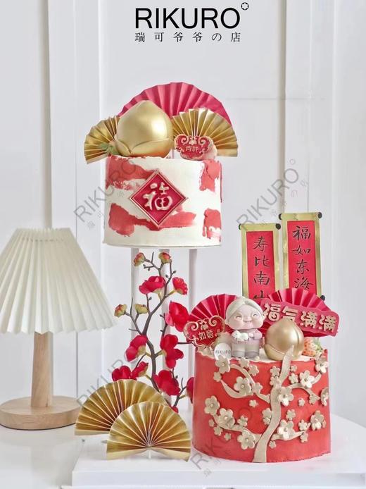 【祝寿B】悬浮造型鲜果蛋糕 商品图1