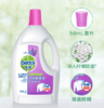 滴露衣物除菌液薰衣草2.5L+1L 商品缩略图1