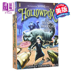 【中商原版】永无境3 Nevermoor 03 Hollowpox 英文原版 Jessica Townsend