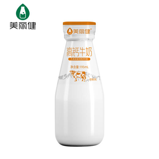 【周期购】美丽健瓶装高钙牛奶195mL（低温鲜奶，月套餐，每日配送） 商品图0