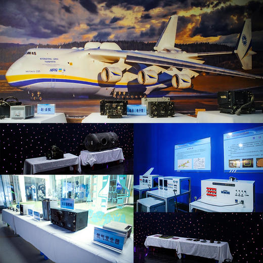 凹凸盒子•威胜天成航空研学基地门票 商品图5