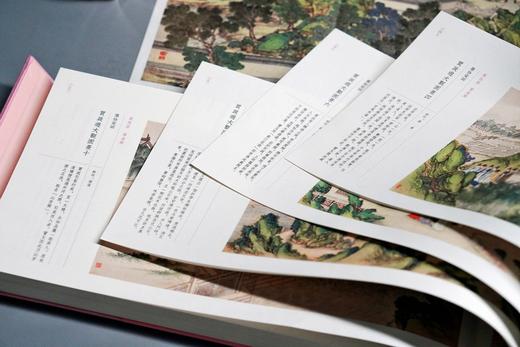 (仓发) 梦影红楼(2019年中国“最美的书”，装帧精美，送礼佳品！范景中、骆玉明联袂推荐！)/上海古籍出版社/9787532590575 商品图4