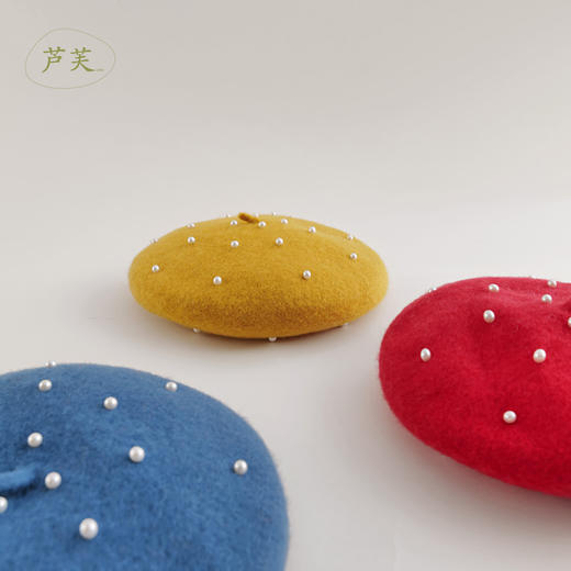 【马克珍妮 芦芙】女童莫兰迪色仿珍珠羊毛贝雷帽 宝宝帽子221827 商品图0