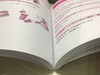 1000个小学生单词就这样一学就会 1000个小学单词就这样 商品缩略图2
