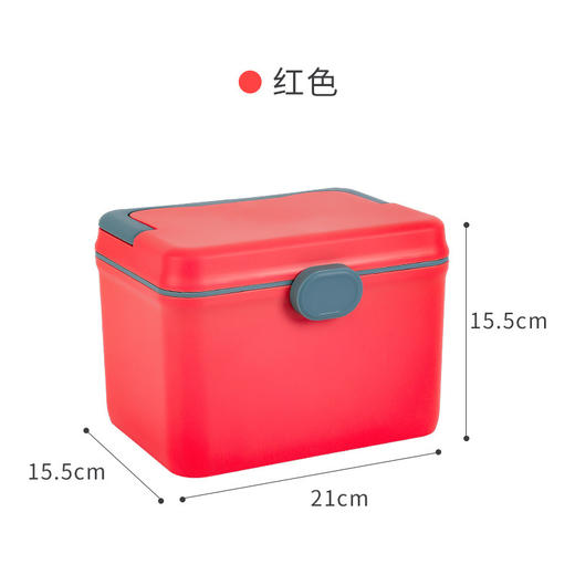 SX-8016 宿舍医药箱家用急救箱小药箱家庭装应急药箱医疗箱大号药品收纳盒 商品图6