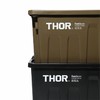 FreshService x THOR STACKABLE TOTE BOX 联名工业风收纳箱40L 商品缩略图1