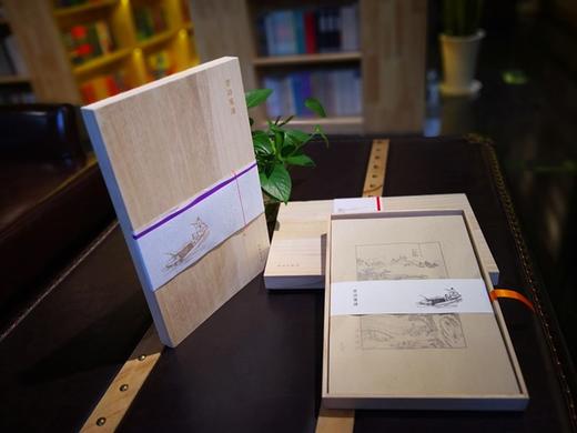 唐诗笺谱(木盒精装) 商品图0