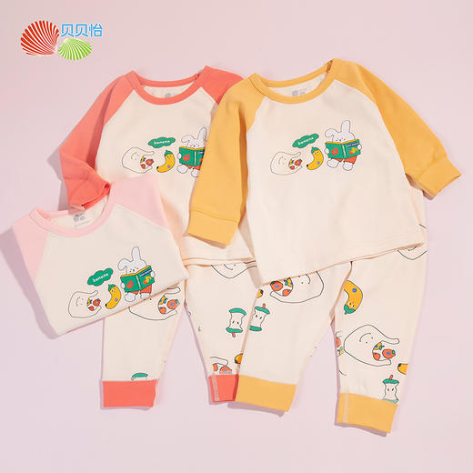 贝贝怡童装 春秋儿童套头可爱家居服秋衣两件套223T2519 商品图1