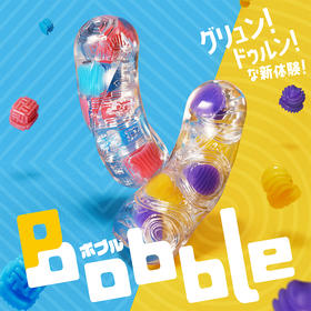 TENGA典雅日本进口 Bobble Crazy飞机杯男用手动自慰器成人用品