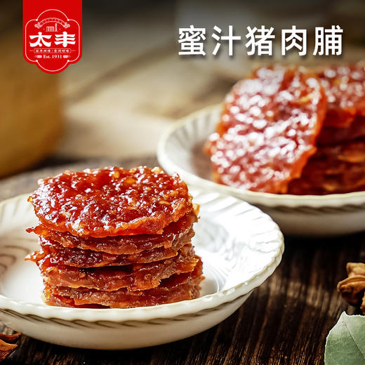 太丰食品蜜汁黑椒猪肉脯80g 纯正肉脯 商品图0