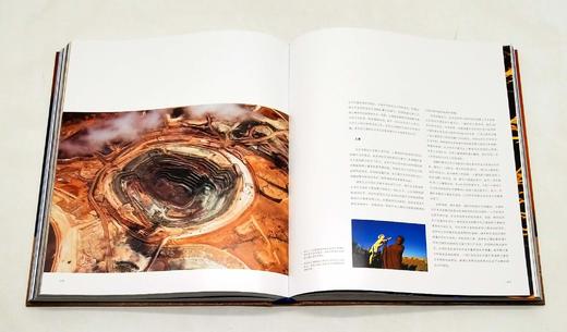 《极限地球》，精装8开巨册，北京日报出版社2022年版，定价980，售价498元。 商品图14