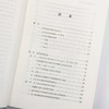 商周家族形态研究（中华当代学术著作辑要） 商品缩略图5