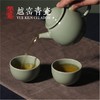 清影茶具 越窑青瓷礼盒 商品缩略图2